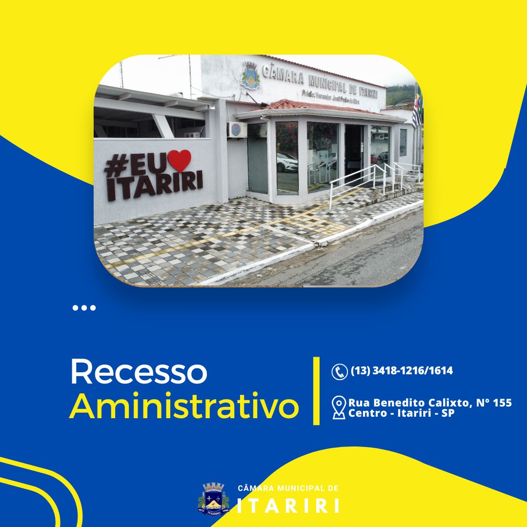 REcesso Administrativo