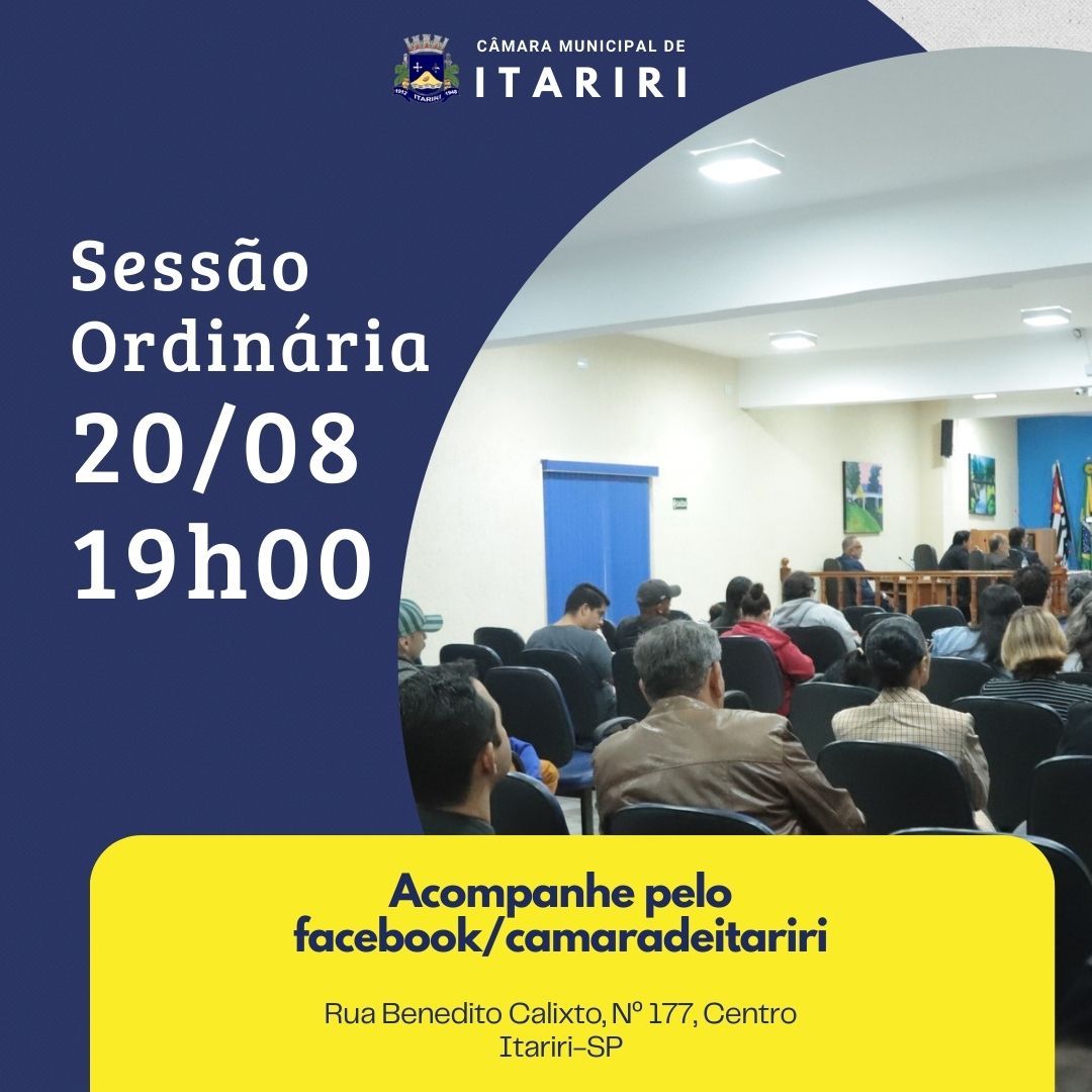 11ª Sessão Ordinária ocorre no dia 20/08