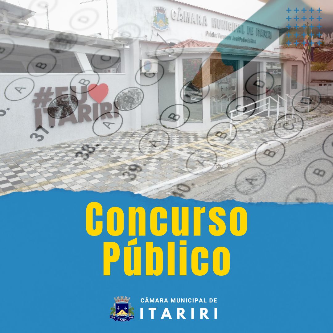 camara-realizara-concurso-publico