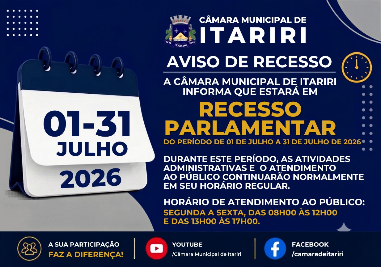 recesso-parlamentar-de-01-a-31-07